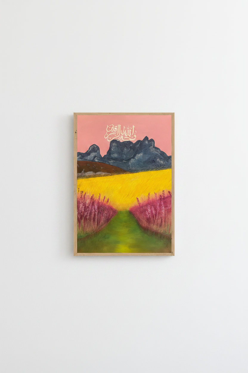 Artistic depiction of mountains and a field with a pink sky, framed with a wooden border.